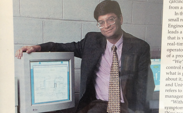 Prof. Venkat at Columbia in the 80s